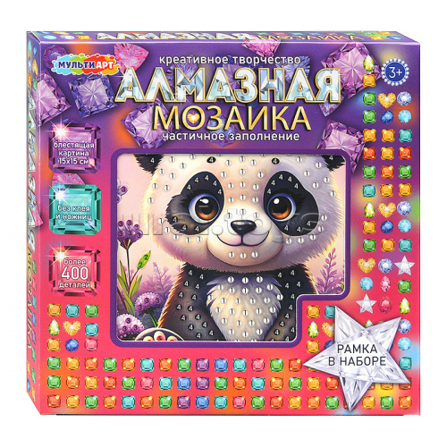 Алмазная мозаика 15*15 