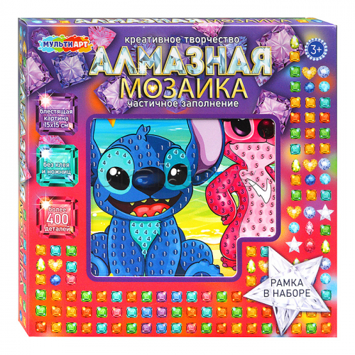 Алмазная мозаика 15*15 
