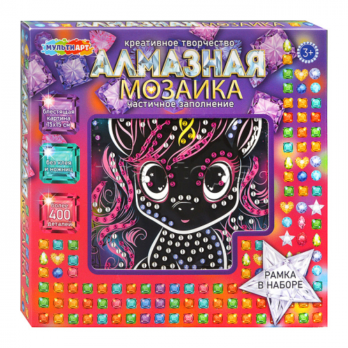 Алмазная мозаика на черном фоне 15*15 