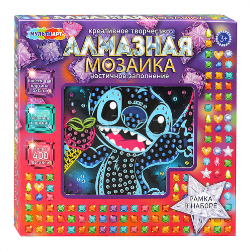 Алмазная мозаика на черном фоне 15*15 