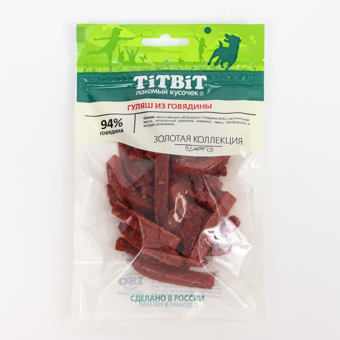 Лакомство для собак Titbit Гуляш из говядины