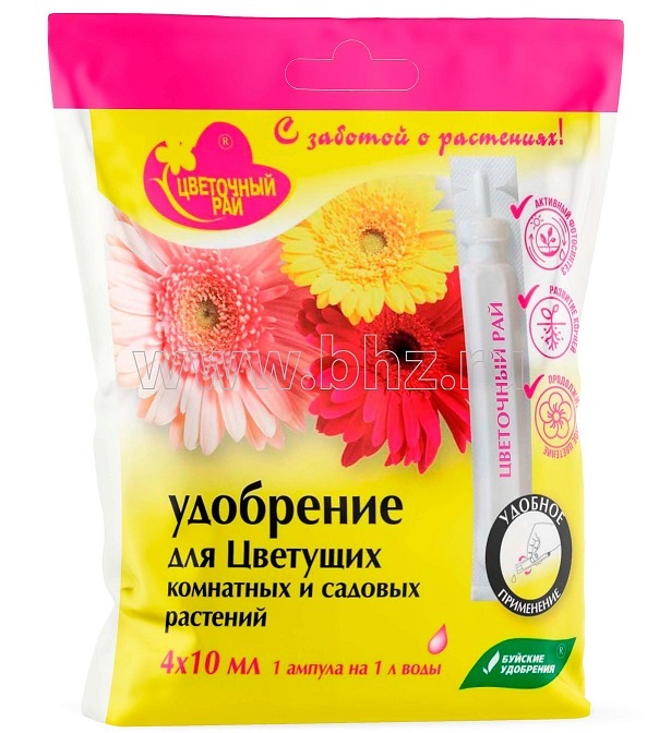 БХЗ, удобрение Цветочный рай для цветущих комнатных и садовых растений (4 амп х 10мл) /6 шт Буй
