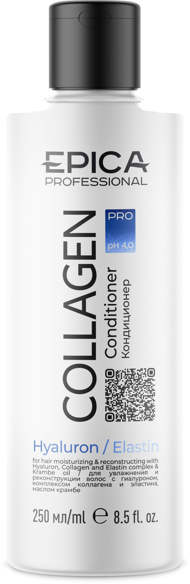 Кондиционер для увлажнения и реконструкции волос «COLLAGEN PRO», 250 мл