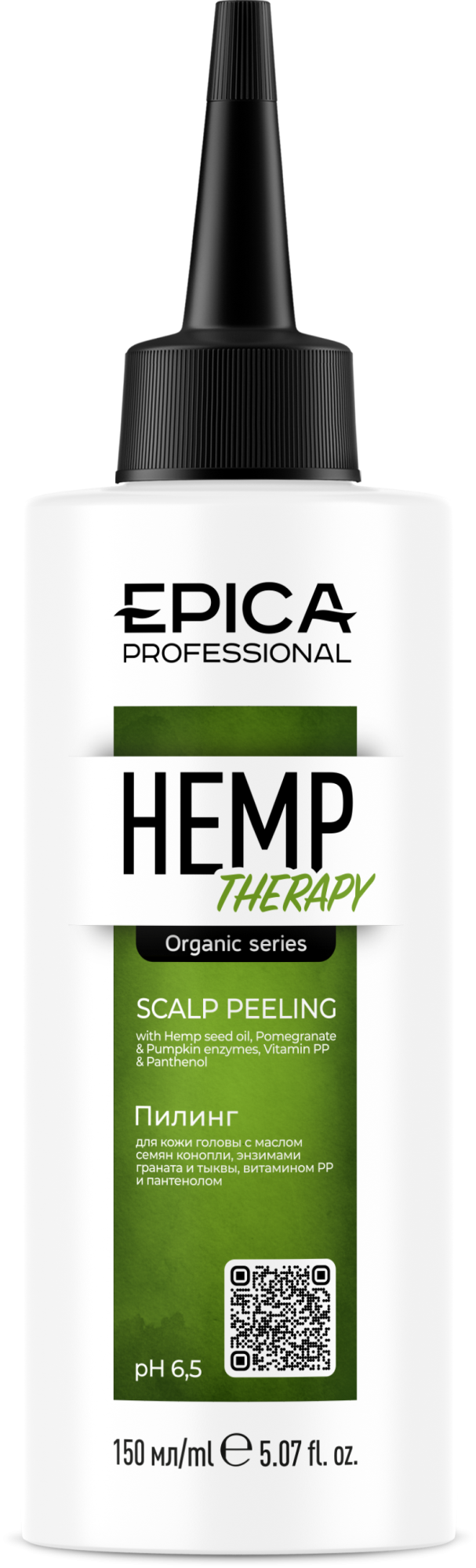 Пилинг для кожи головы «HEMP THERAPY Organic», 150 мл