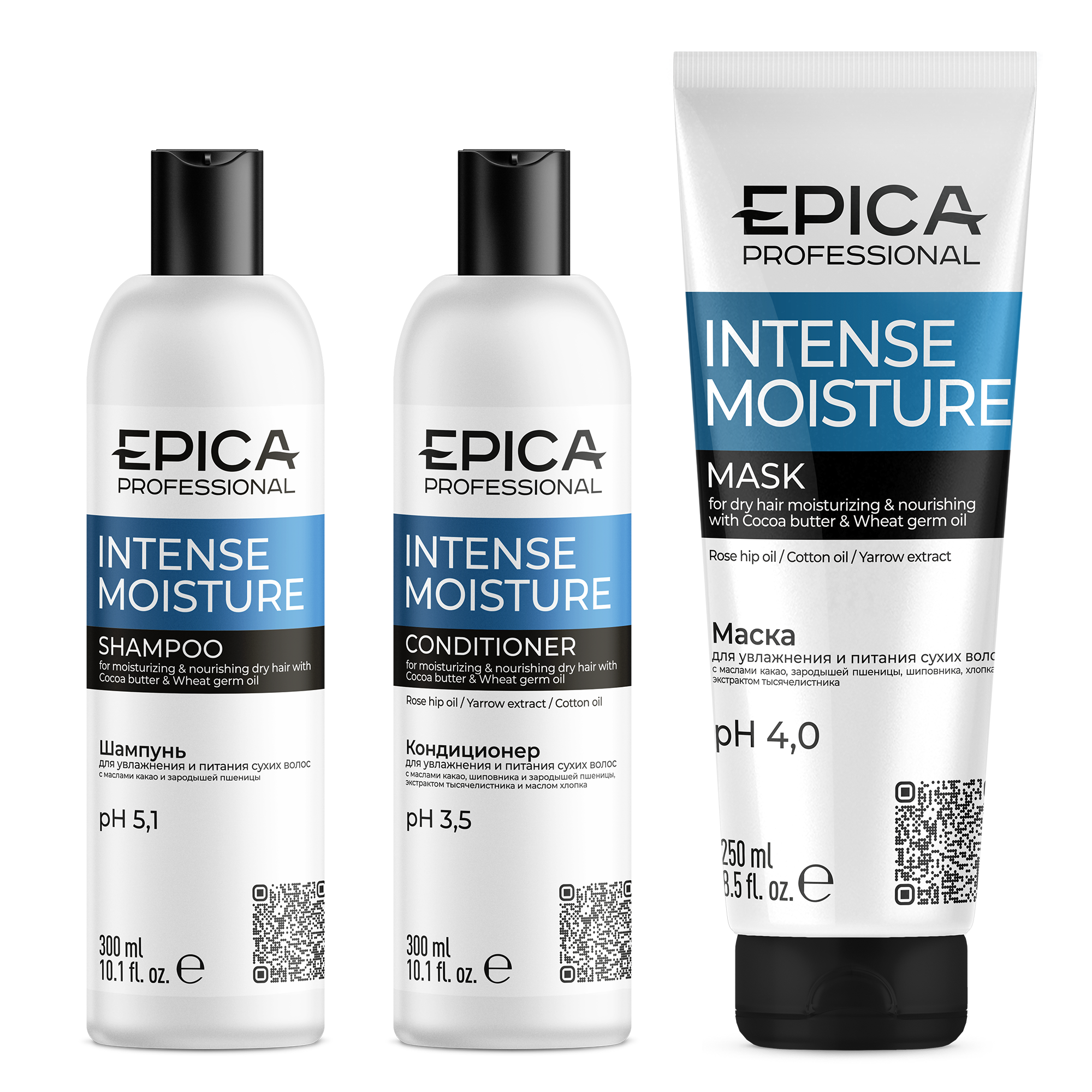 Набор Intense Moisture (шампунь 300мл+кондиционер 300мл+маска 250мл)