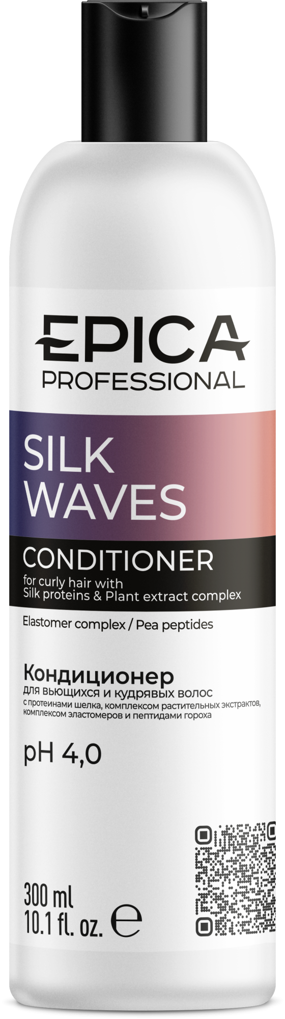 Кондиционер для вьющихся и кудрявых волос «SILK WAVES», 300 мл