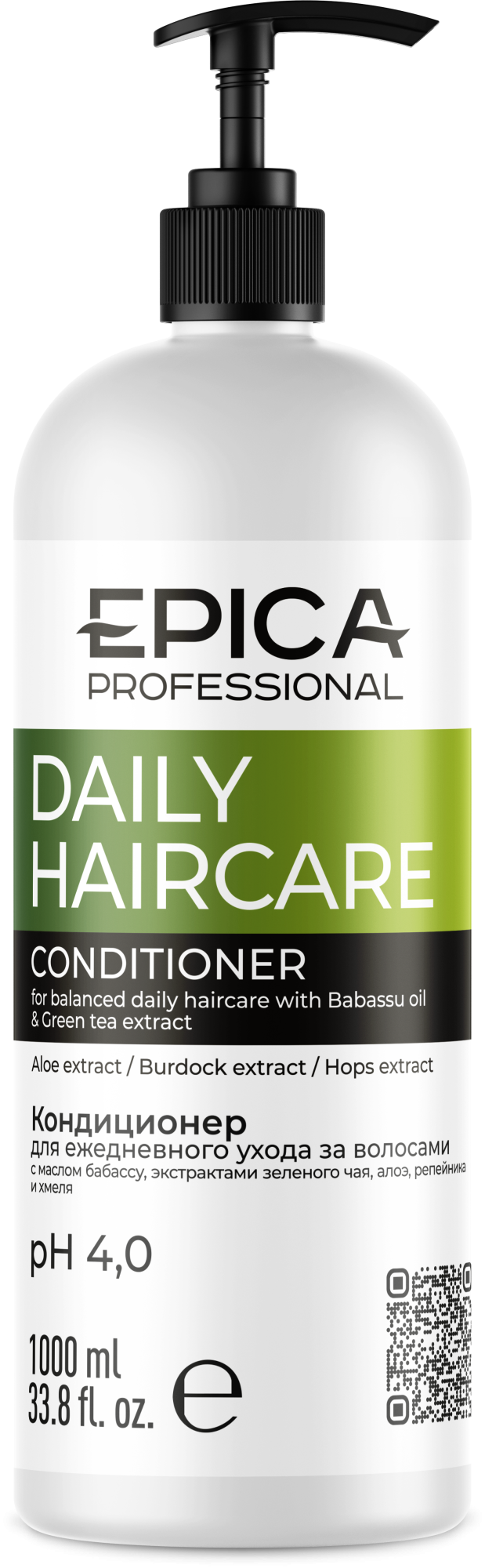 Кондиционер для ежедневного ухода за волосами «DAILY HAIRCARE», 1000 мл