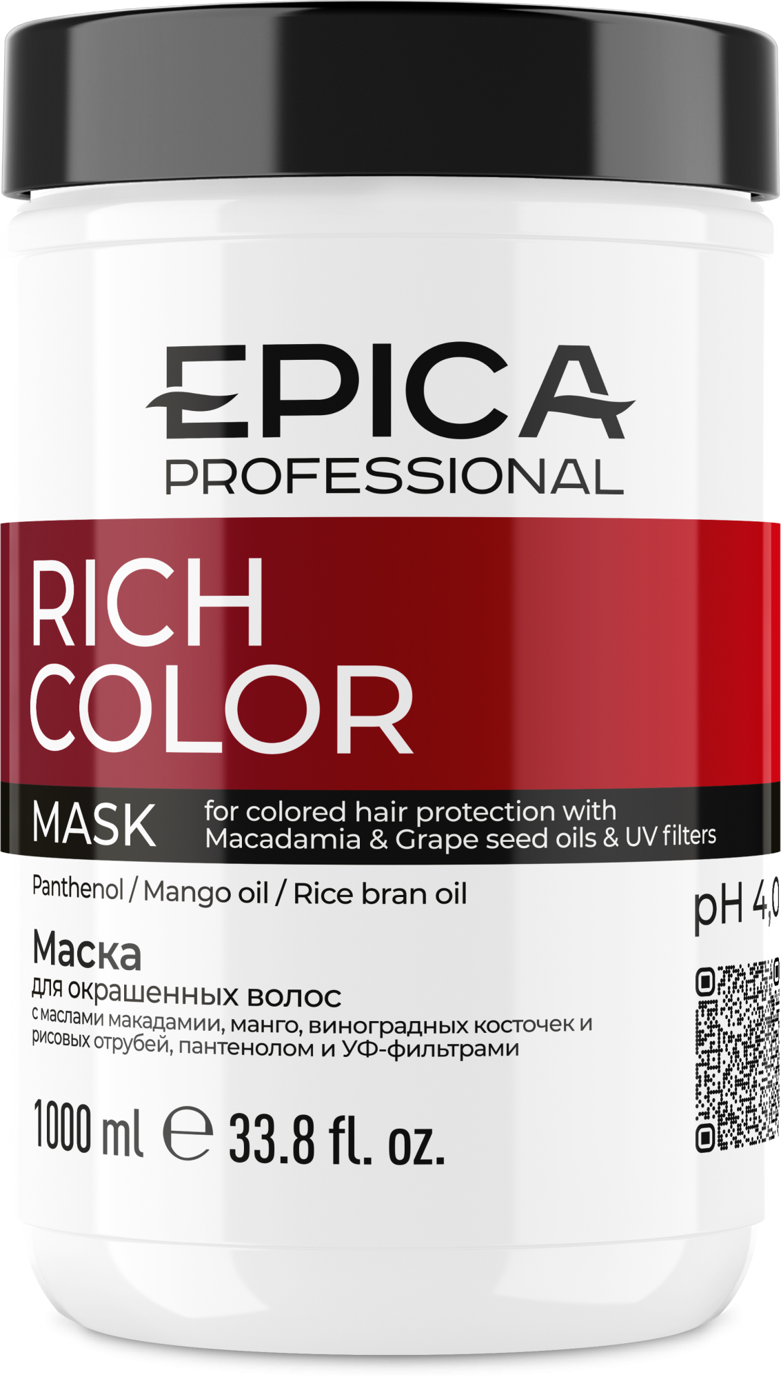 Маска для окрашенных волос «RICH COLOR», 1000 мл