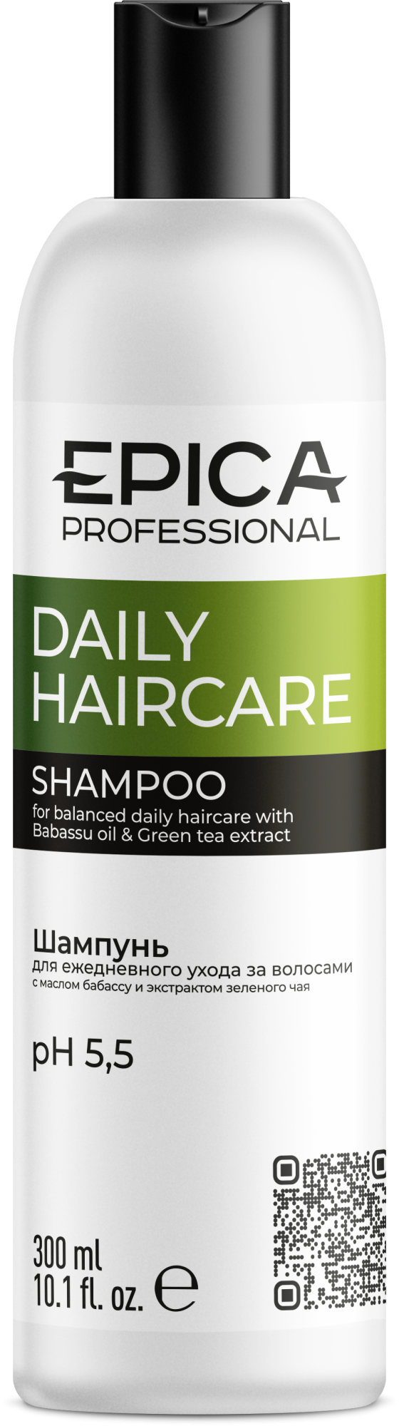 Шампунь для ежедневного ухода за волосами «DAILY HAIRCARE», 300 мл
