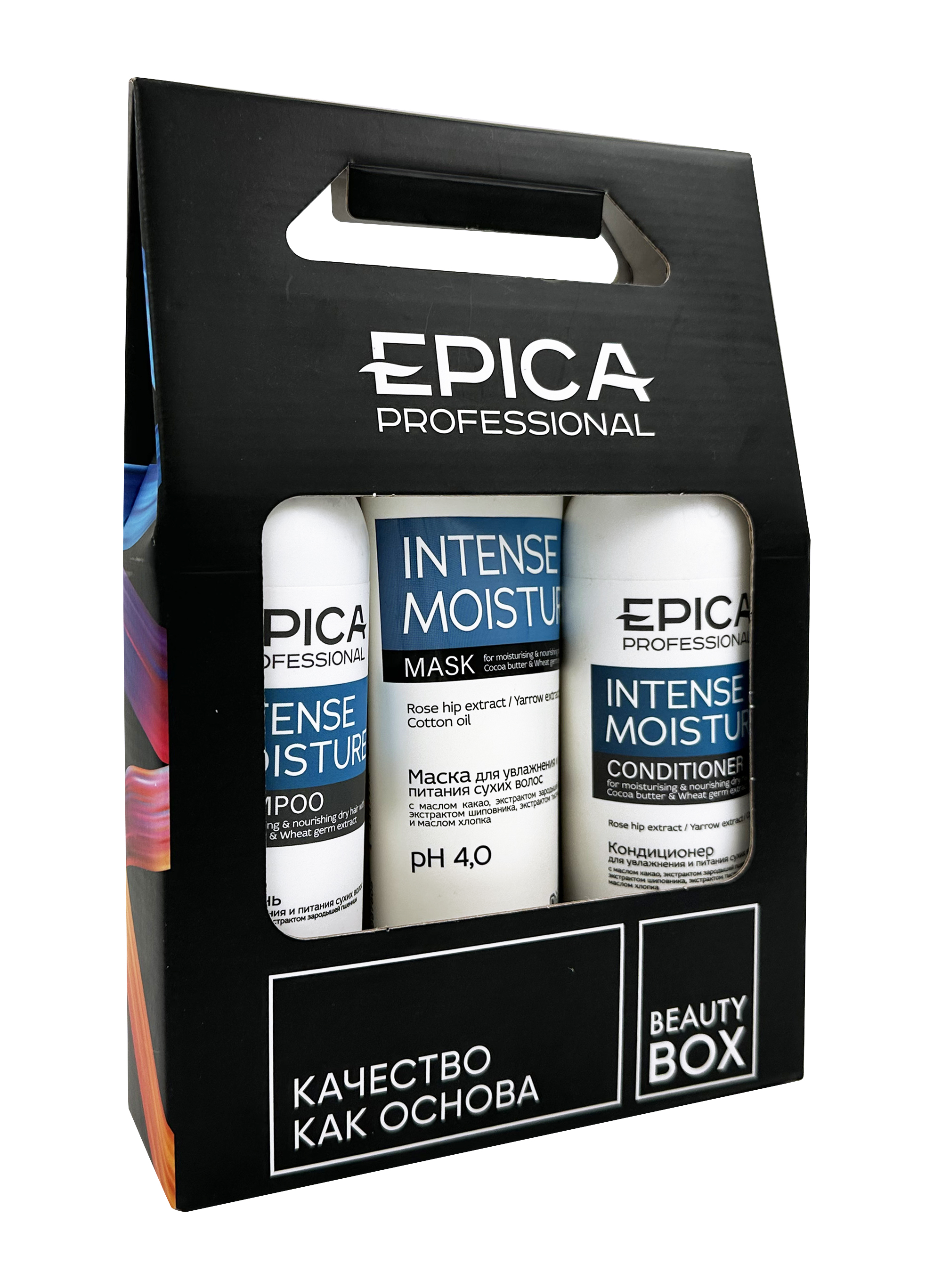 Набор Intense Moisture (шампунь 300мл+кондиционер 300мл+маска 250мл)