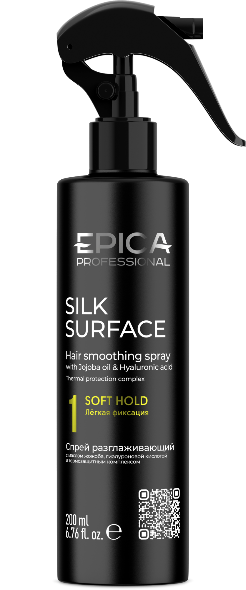 Спрей разглаживающий для волос «SILK SURFACE», 200 мл
