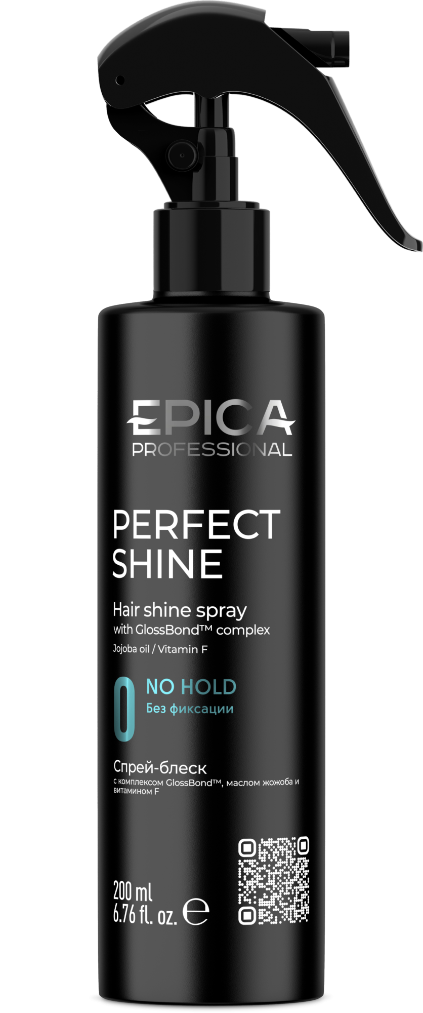 Спрей-блеск с комплексом GlossBond™ «PERFECT SHINE», 200 мл