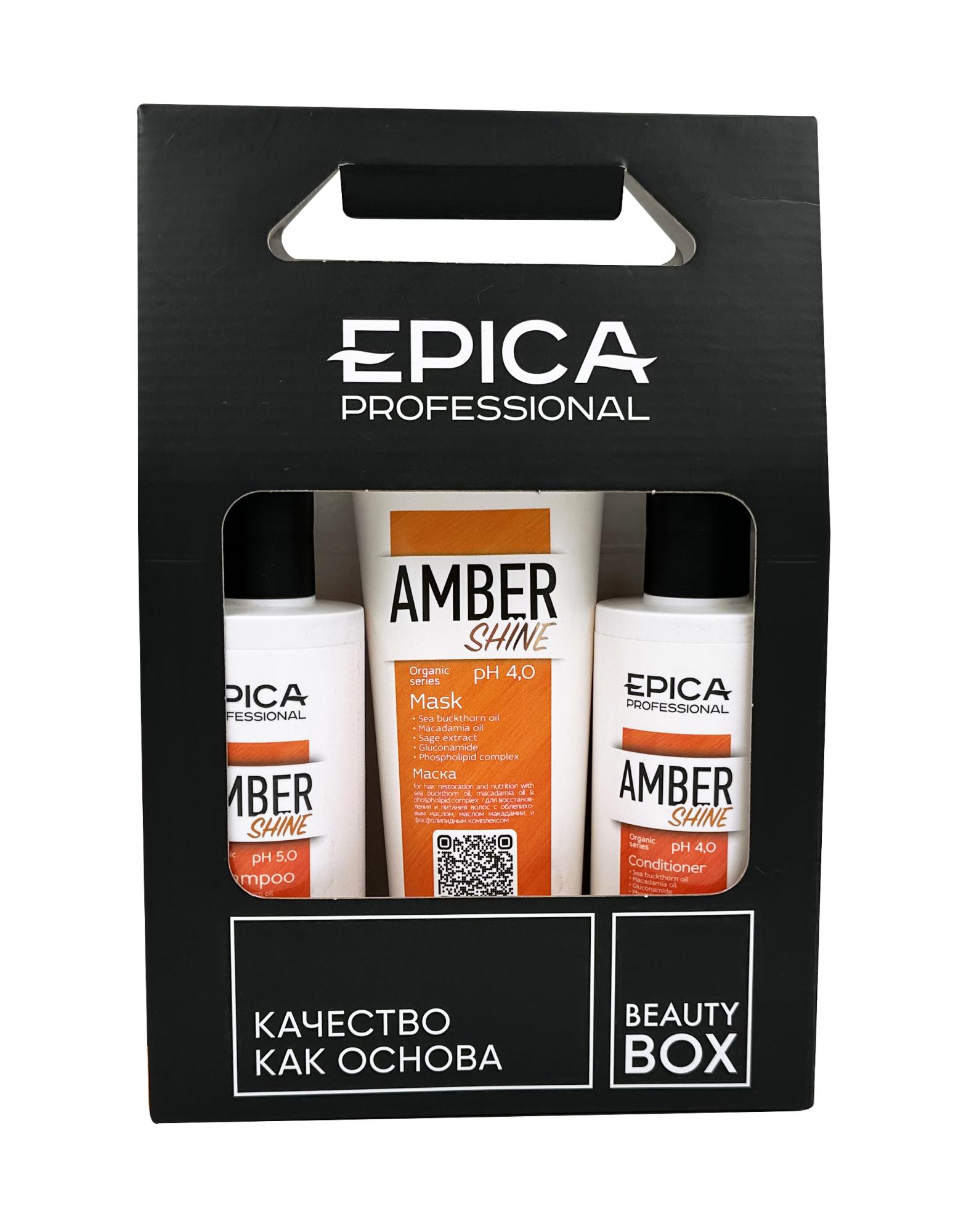 Набор Amber Shine Organic (шампунь 250мл+кондиционер 250мл+маска 250мл)