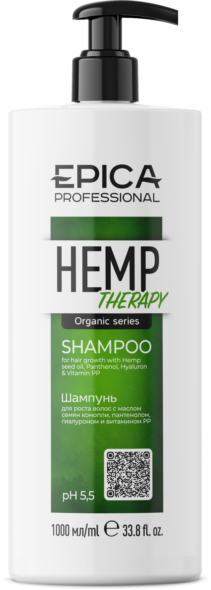 Шампунь для роста волос «HEMP THERAPY Organic», 1000 мл