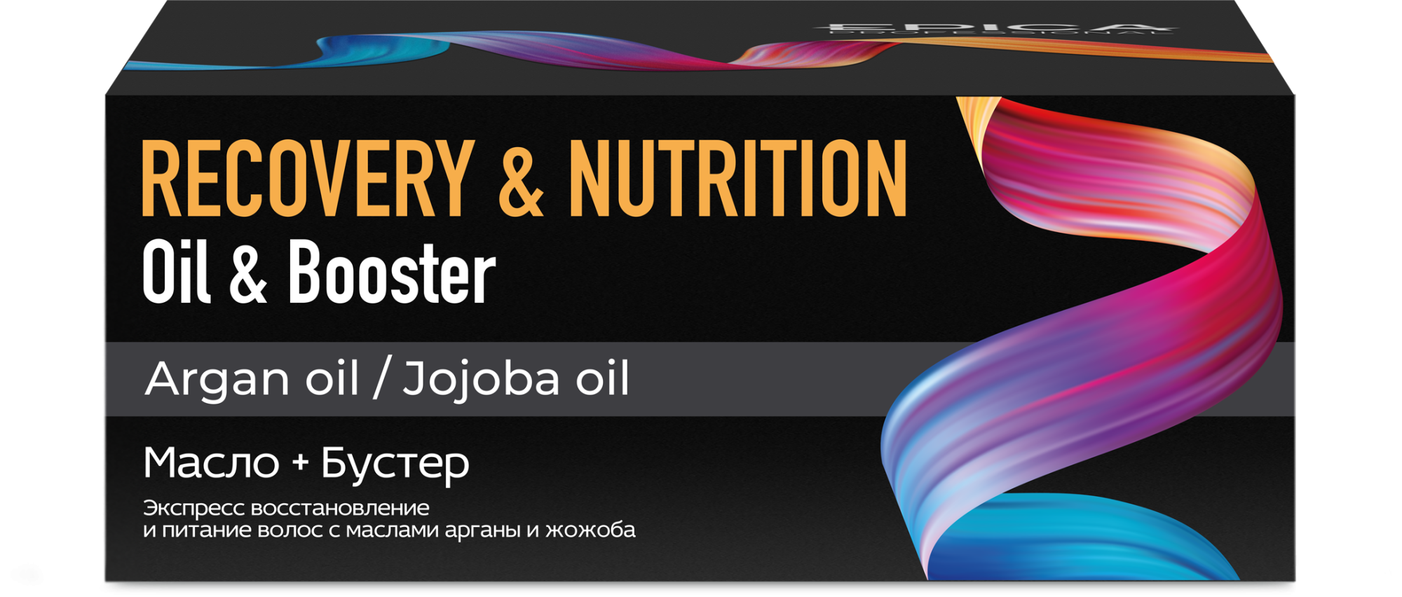 Recovery and nutrition Масло 5 х10 мл.+ Бустер 5 х10 мл. (флаконы)