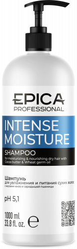 Шампунь для увлажнения и питания сухих волос «INTENSE MOISTURE», 1000 мл