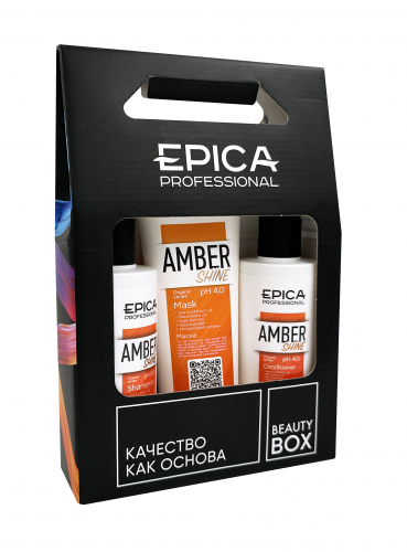 Набор Amber Shine Organic  (шампунь 250мл+кондиционер 250мл+маска 250мл)