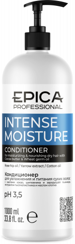 Кондиционер для увлажнения и питания сухих волос «INTENSE MOISTURE», 1000 мл