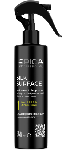 Спрей разглаживающий для волос «SILK SURFACE», 200 мл