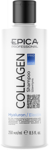Шампунь для увлажнения и реконструкции волос «COLLAGEN PRO», 250 мл