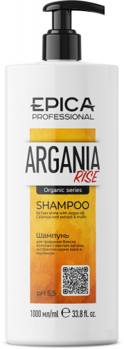 Шампунь для придания блеска волосам «ARGANIA RISE Organic», 1000 мл