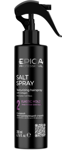 Солевой текстурирующий спрей c коллагеном «SALT SPRAY», 200 мл