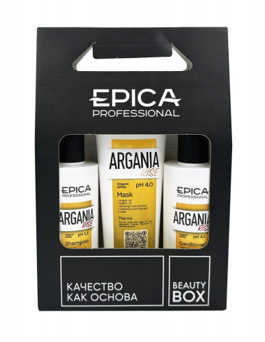 Набор Argania Rise Organic (шампунь 250мл+кондиционер 250мл+маска 250мл)