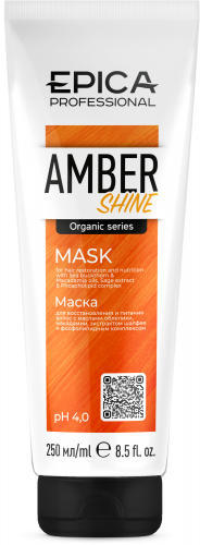 Маска для восстановления и питания волос «AMBER SHINE Organic», 250 мл