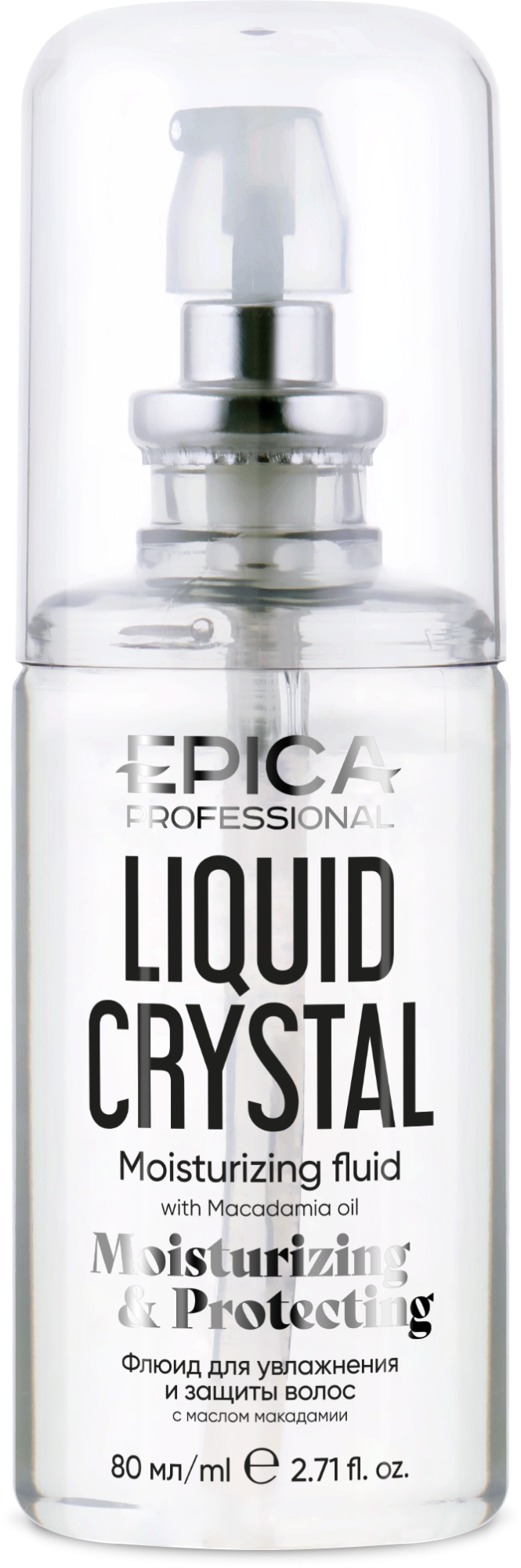 Флюид для увлажнения и защиты сухих волос «LIQUID CRISTAL», 80 мл