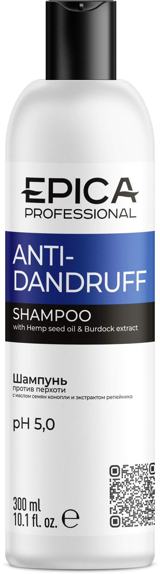 Шампунь против перхоти «ANTI-DANDRUFF», 300 мл
