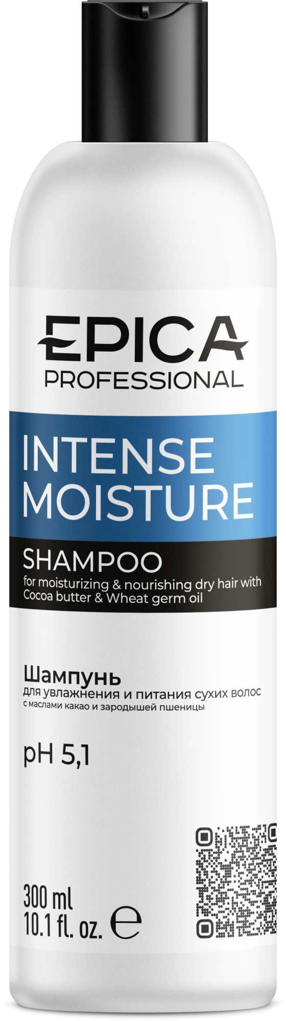 Шампунь для увлажнения и питания сухих волос «INTENSE MOISTURE», 300 мл