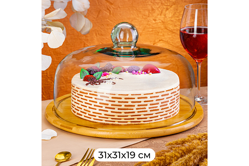 БЫЛО 3516 руб! Блюдо сервировочное 31,5*31,5*19,5 см + стеклянная крышка