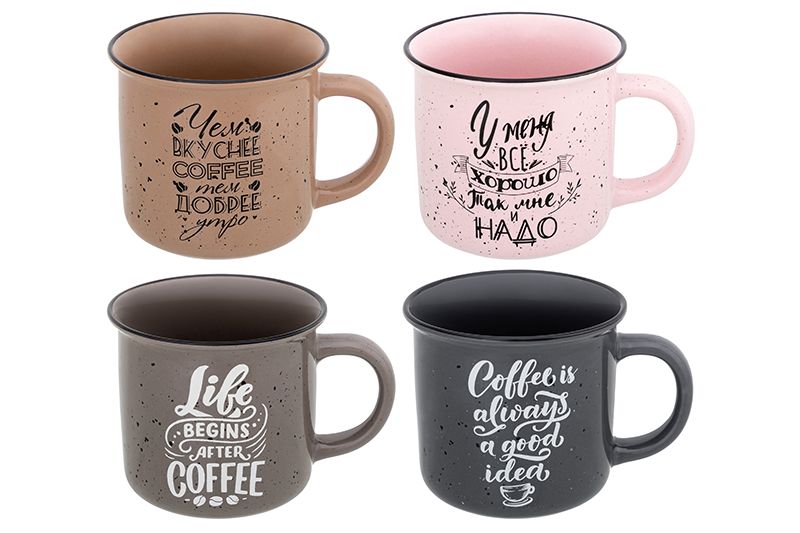 БЫЛО 1551 руб! Набор 4 кружек 400 мл 13*9,5*8,8 см