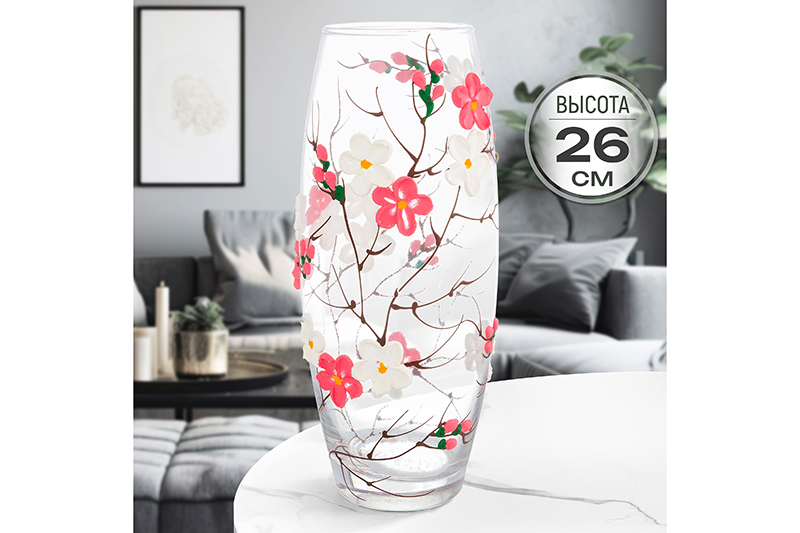 БЫЛО 844 руб! Ваза 11*11*26 см