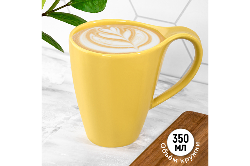 БЫЛО 494 руб! Кружка 350 мл 13*8,7*11,5 см