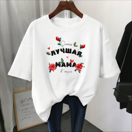 Футболка женская 47828