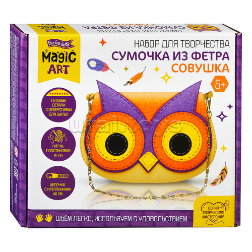 Набор для творчества.Сумочка из фетра 
