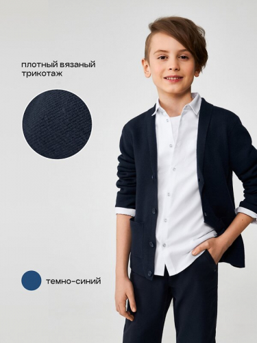 #542188 Жакет