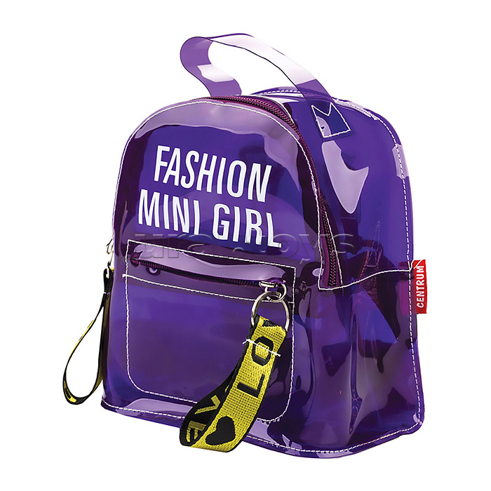 Рюкзак детский Fashion Mini Girl, 1 отделение на молнии,