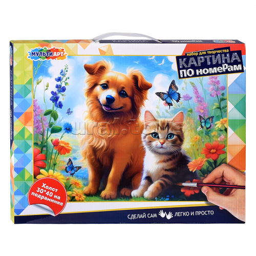 Холст по номерам на подрамнике 30*40 см 