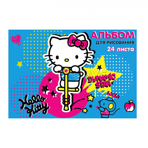 Альбом для рисования 24л. 