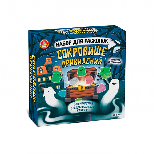Раскопки 