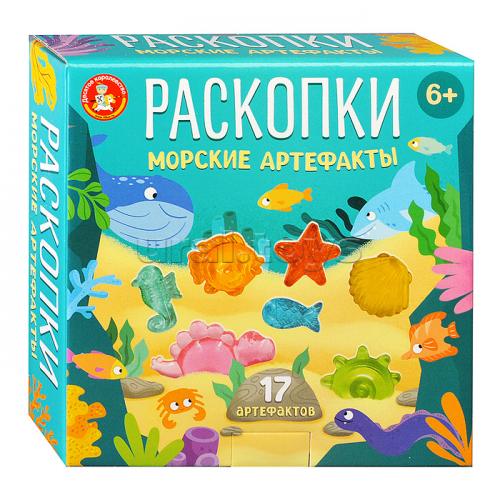 Раскопки 