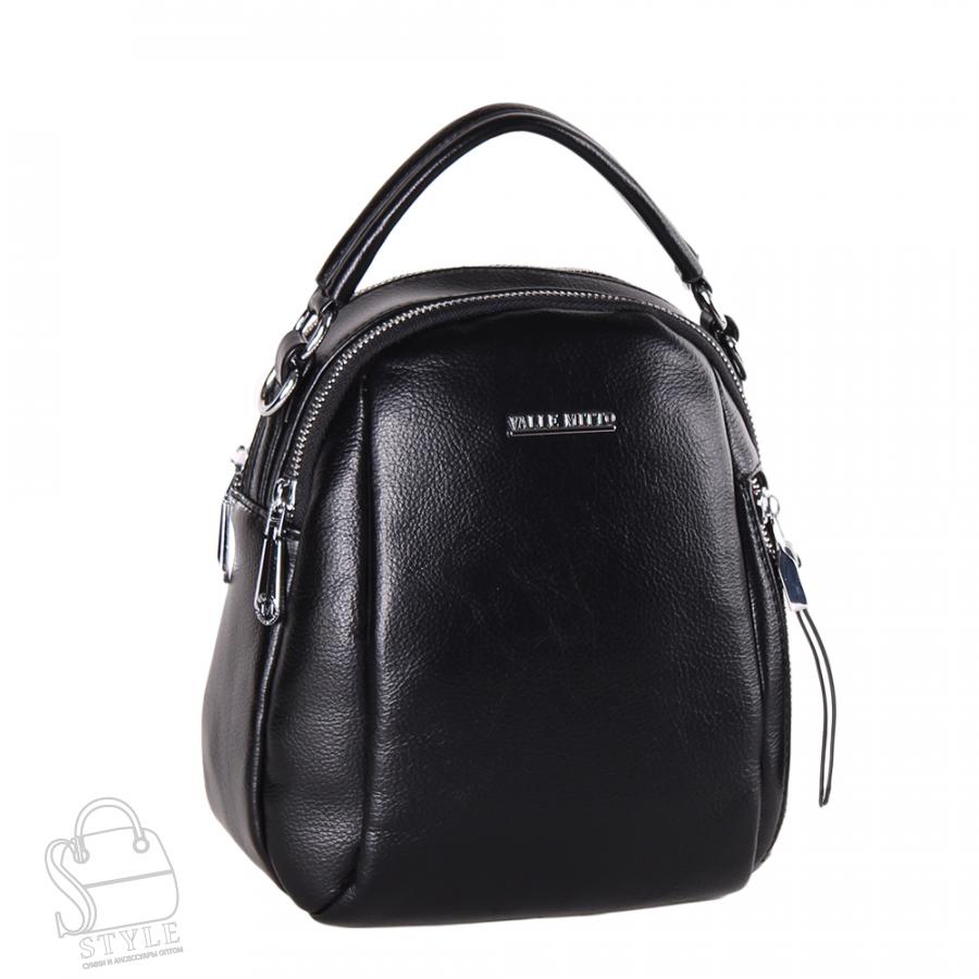 Рюкзак женский 89881 black Valle Mitto/30