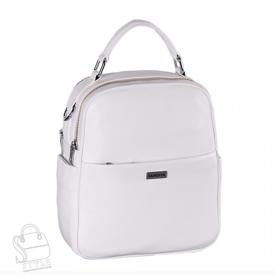 Рюкзак женский кожаный 970034 white Velina Fabbiano-Safenta/30 в Новосибирске