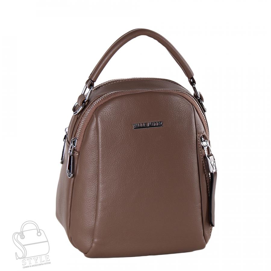 Рюкзак женский 89881 khaki Valle Mitto/30