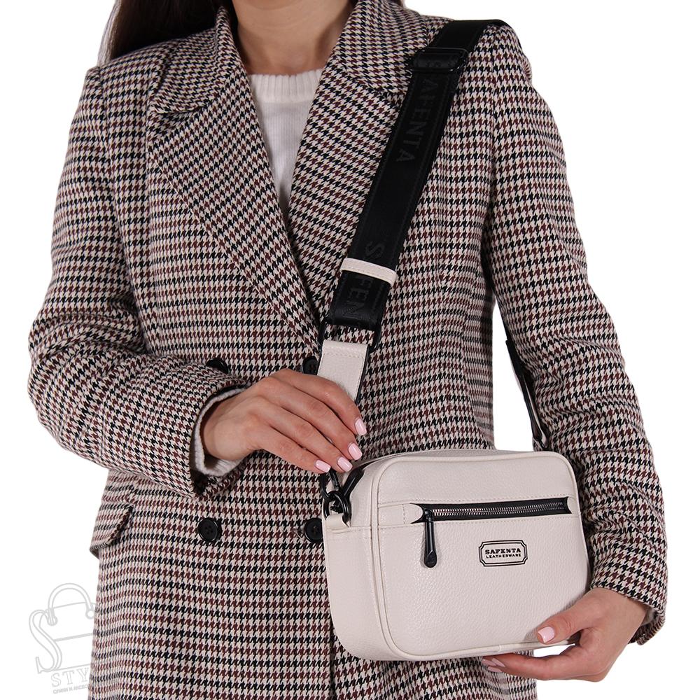 Сумка женская 270011-9 beige Velina Fabbiano-Safenta/30