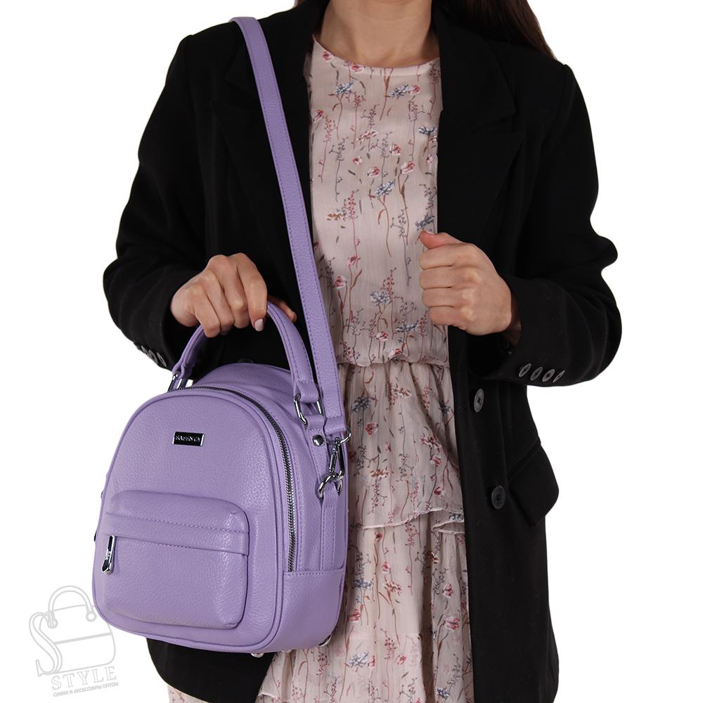 Рюкзак женский 69152 purple Velina Fabbiano-Safenta/20