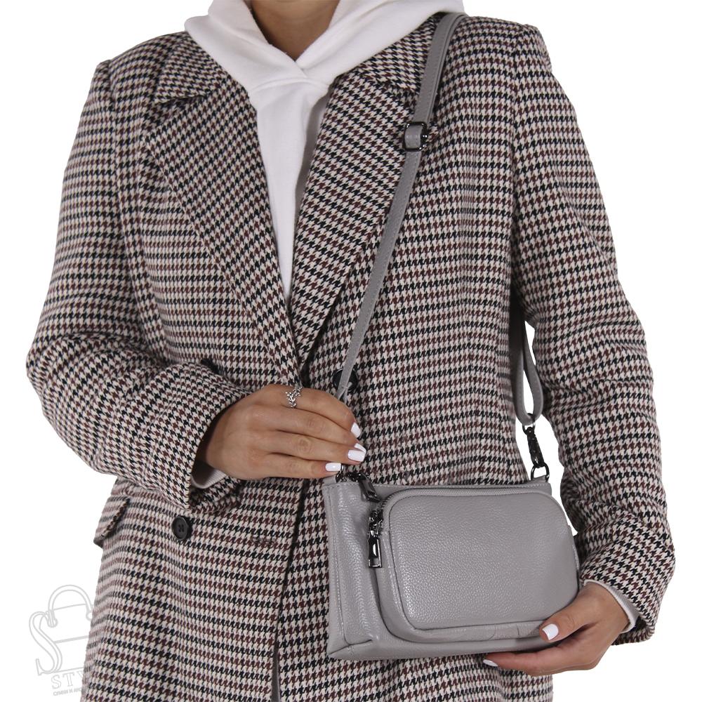 Сумка женская кожаная 9034NN l.gray Natale Navetta