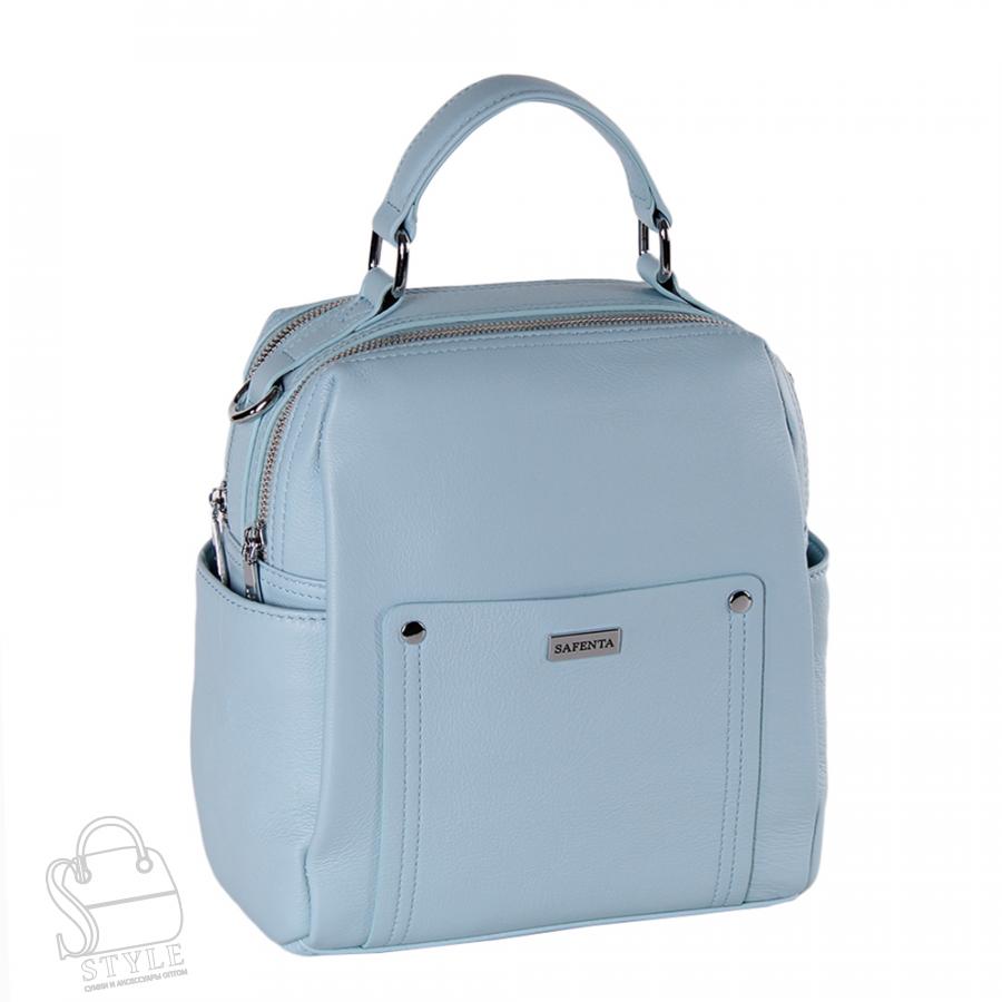 Рюкзак женский кожаный 99353-2 blue Velina Fabbiano-Safenta/20
